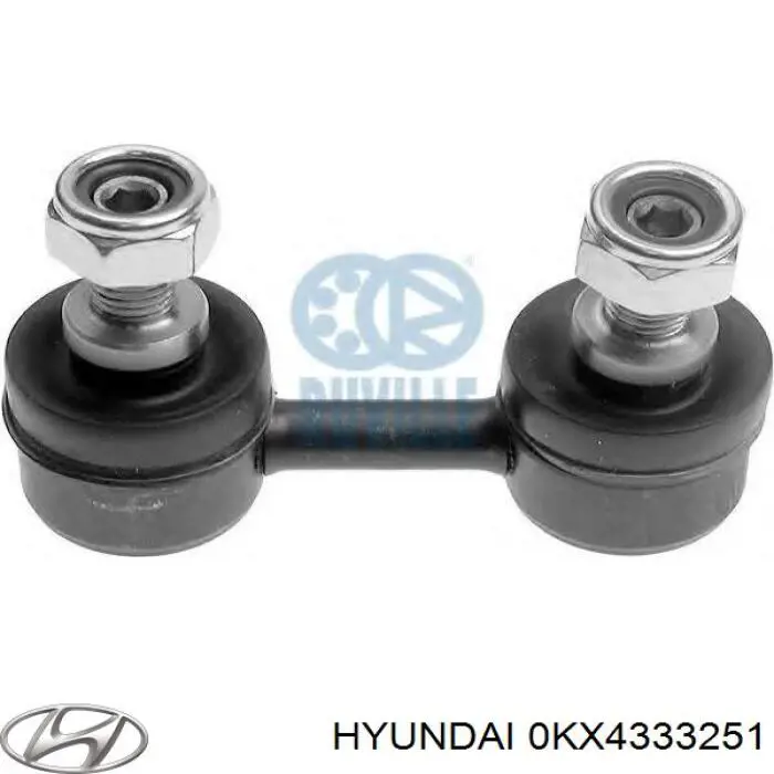 Передние тормозные диски 0KX4333251 Hyundai/Kia