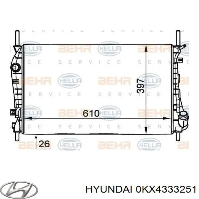 0KX4333251 Hyundai/Kia Диск тормозной передний