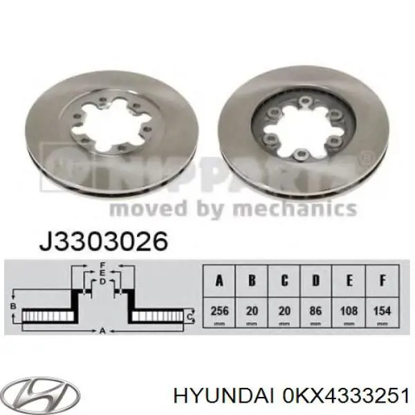 Тормоз дисковый передний Hyundai/Kia 0KX4333251 цена, от 34.76 USD