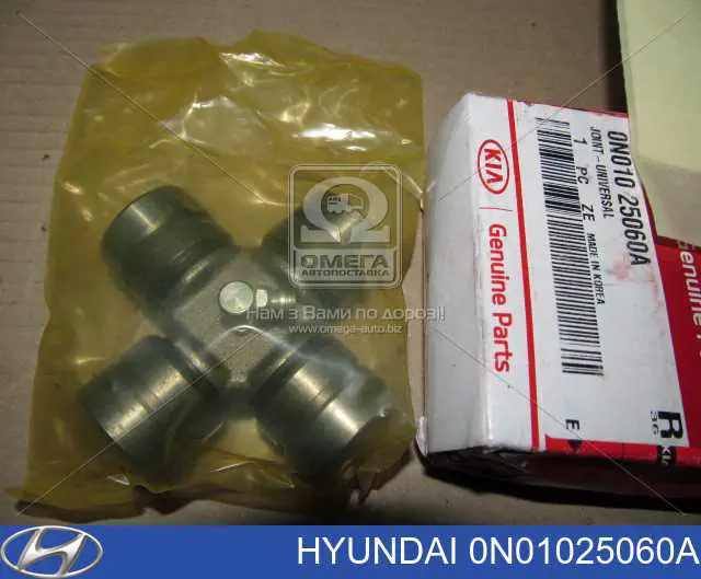 0N01025060A Hyundai/Kia крестовина карданного вала заднего