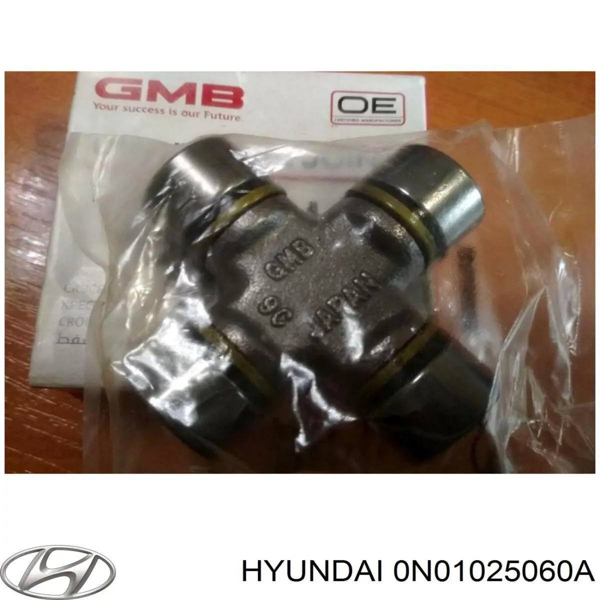 Крестовина заднего кардана 0N01025060A Hyundai/Kia