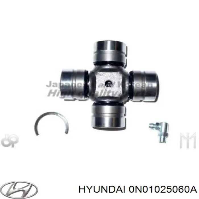 0N01025060A Hyundai/Kia Крестовина карданного вала