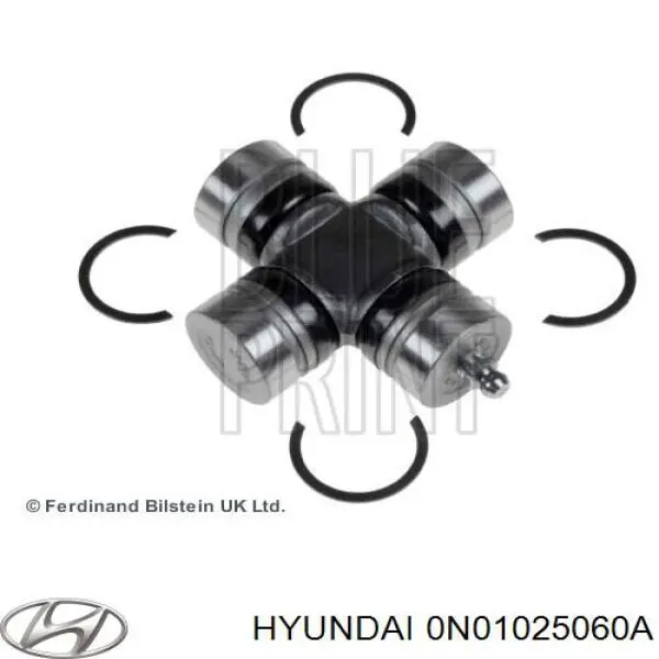 Крестовина заднего карданного вала  Hyundai/Kia 0N01025060A цена, от 11.30 USD