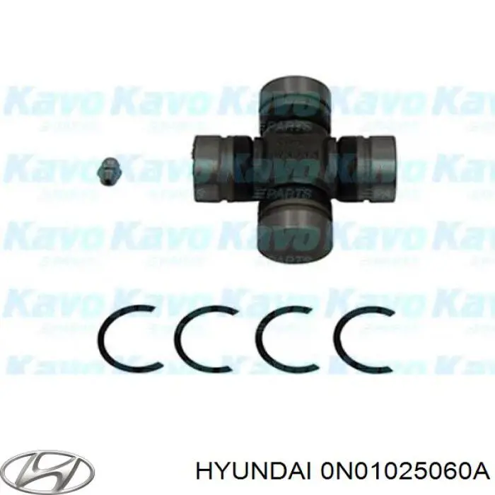 Купить 0N01025060A Hyundai/Kia Крестовина карданного вала заднего