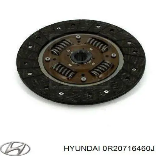  Hyundai/Kia 0R20716460J цена, от 87.43 USD