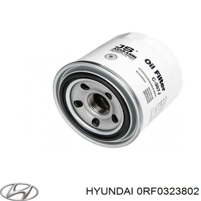 Масляный фильтр 0RF0323802 Hyundai/Kia