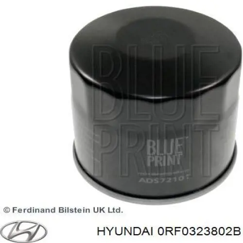Фильтр очистки масла центробежный Hyundai/Kia 0RF0323802B цена, от 5.48 USD