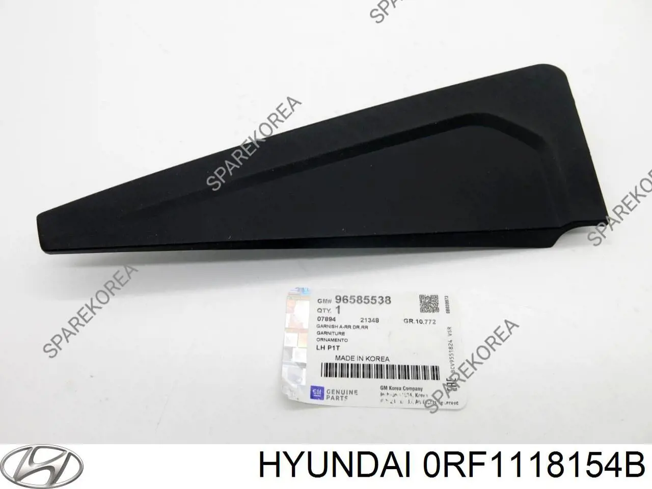Купить 0RF1118154B Hyundai/Kia 