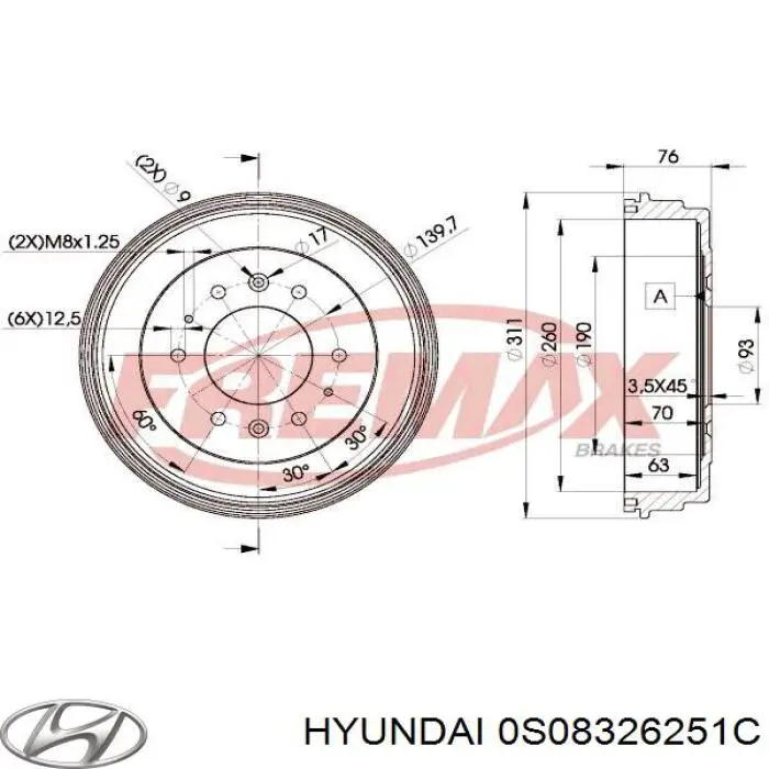 Задний барабан Hyundai/Kia 0S08326251C