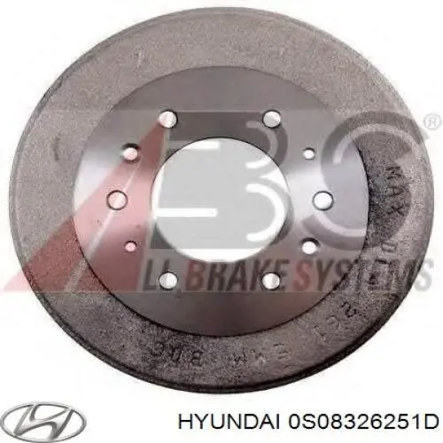 Купить 0S08326251D Hyundai/Kia Тормозной барабан