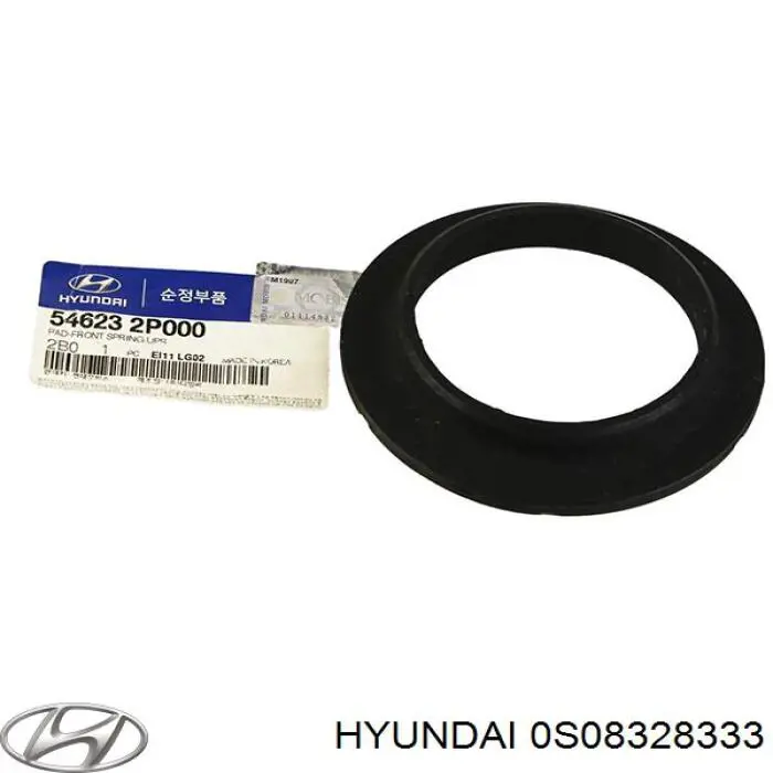 Сайлентблок задней рессоры передний Hyundai/Kia 0S08328333