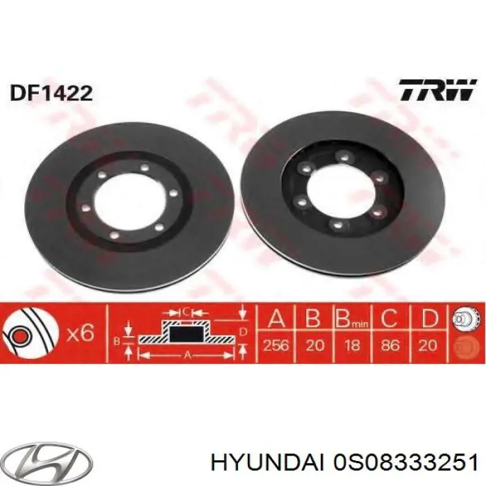 Передние тормозные диски 0S08333251 Hyundai/Kia