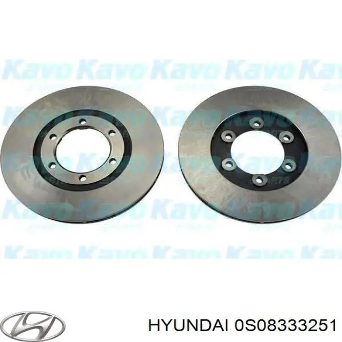 0S08333251 Hyundai/Kia Диск тормозной передний