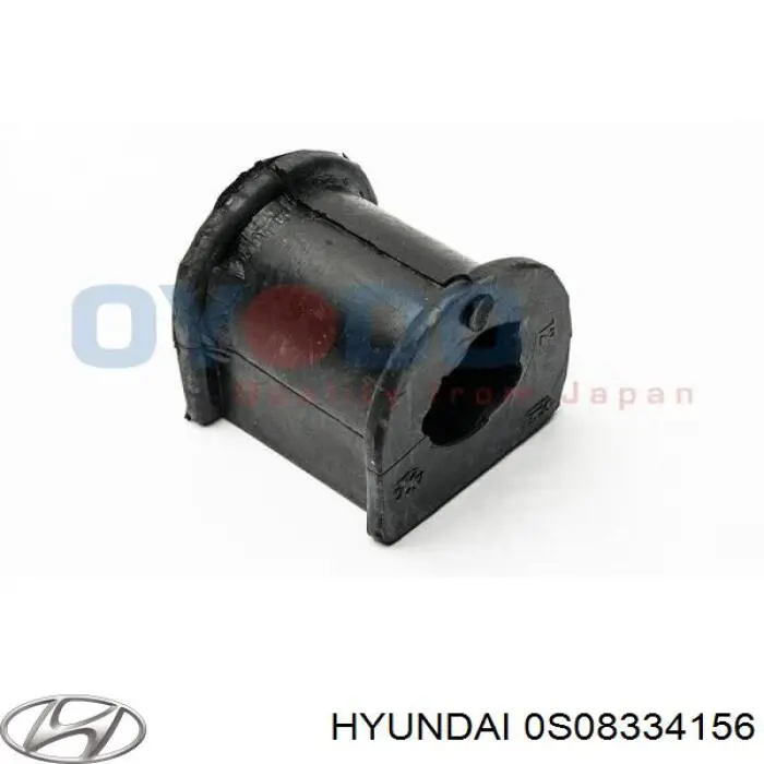 0S08334156 Hyundai/Kia втулка стабилизатора переднего