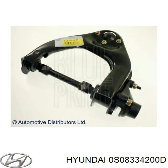 0S08334200D Hyundai/Kia Рычаг передней подвески верхний правый