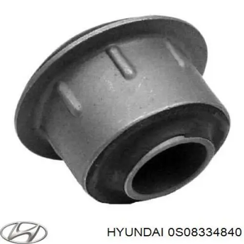 Сайлентблок переднего верхнего рычага Hyundai/Kia 0S08334840