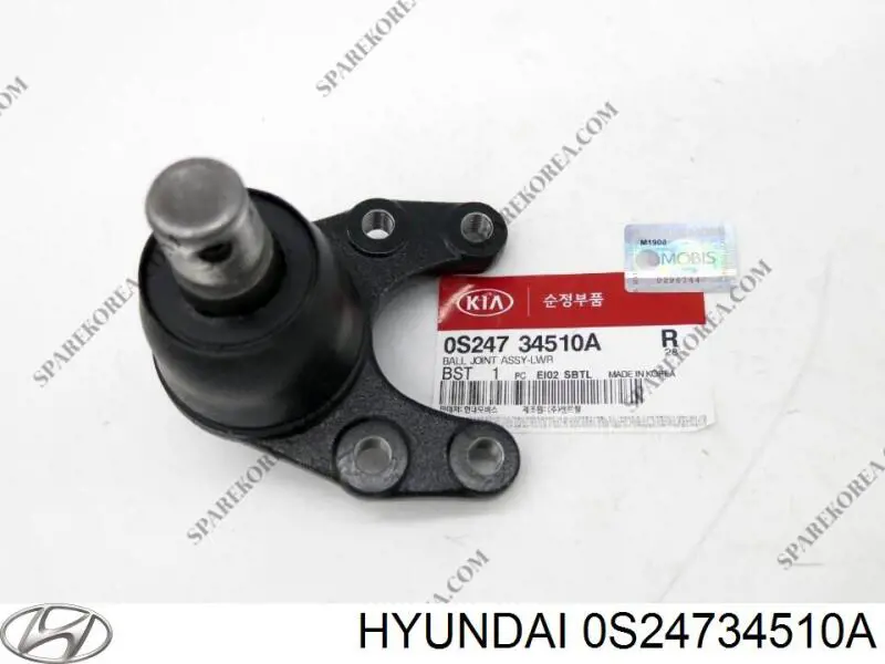 Шаровая опора 0S24734510A Hyundai/Kia