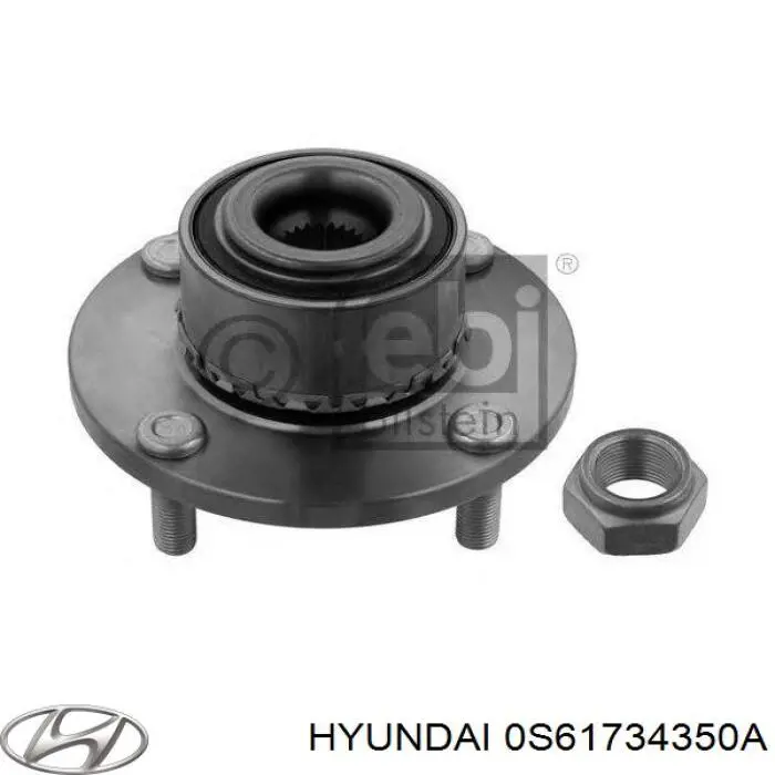 0S61734350A Hyundai/Kia Рычаг передней подвески нижний левый