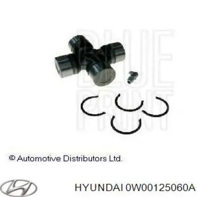 Крестовина кардана Hyundai/Kia 0W00125060A