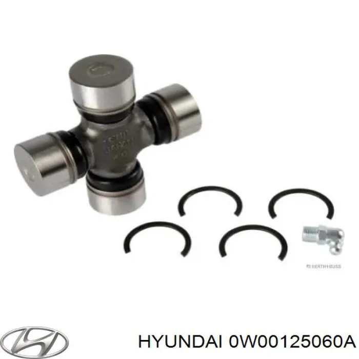 Крестовина карданного вала заднего Hyundai/Kia 0W00125060A