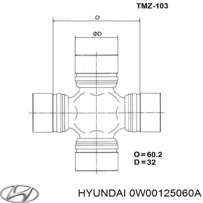 Купить 0W00125060A Hyundai/Kia Крестовина карданного вала заднего