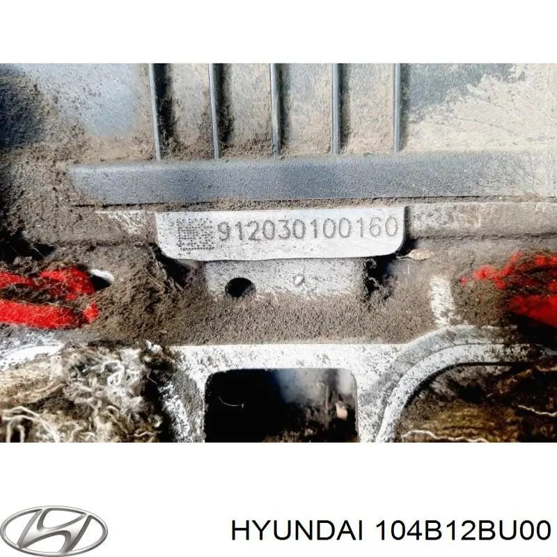 ДВС в сборе Hyundai/Kia 104B12BU00 цена, от 1140.24 USD