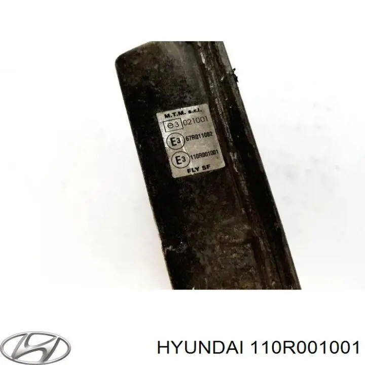  VAG 67R011002 цена, от 8.47 USD