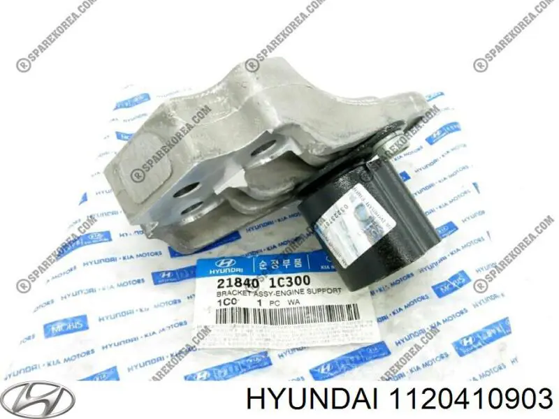  Hyundai/Kia 1120410903 цена, от 0.82 USD