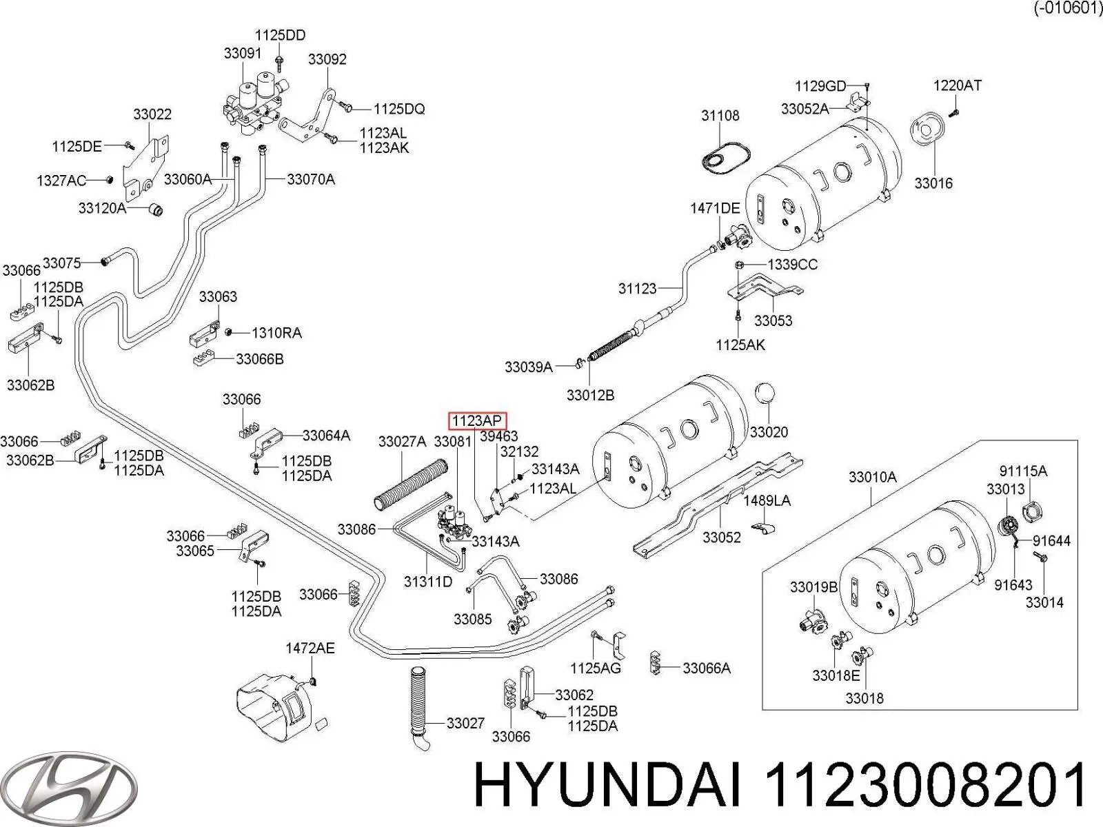 1123008203 Hyundai/Kia 