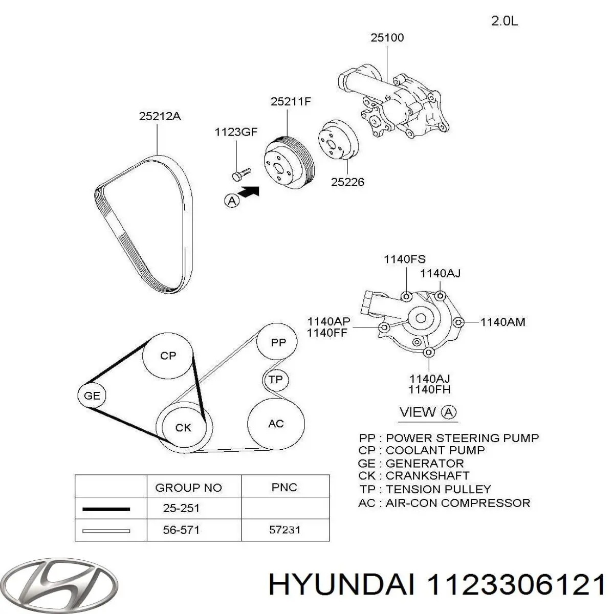  1123306141 Hyundai/Kia