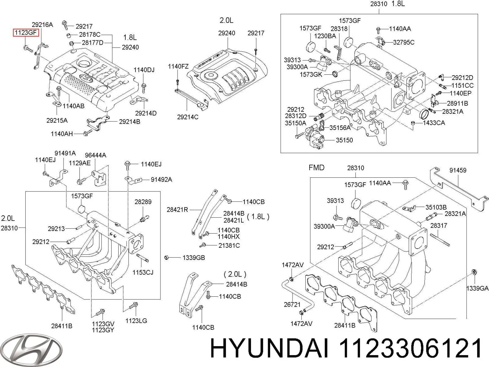 Купить 1123306141 Hyundai/Kia 