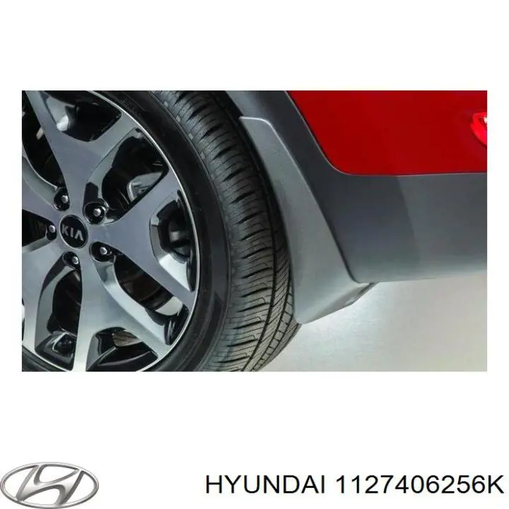  Hyundai/Kia 1127406256K цена, от 28.79 USD