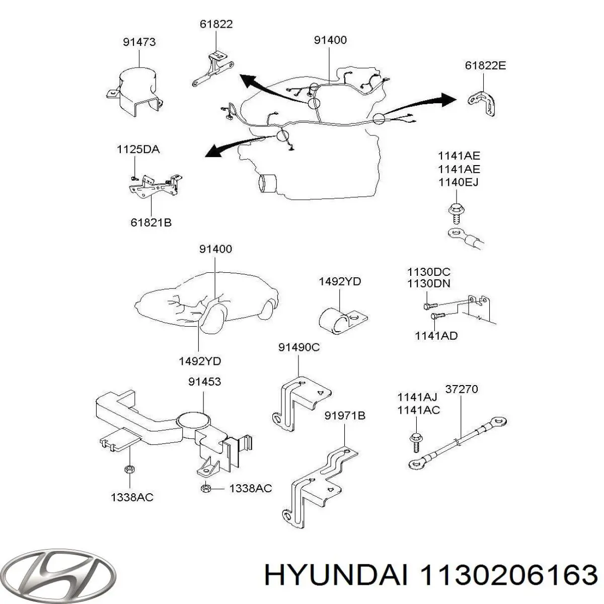  Hyundai/Kia 1130206163 цена, от 0.23 USD