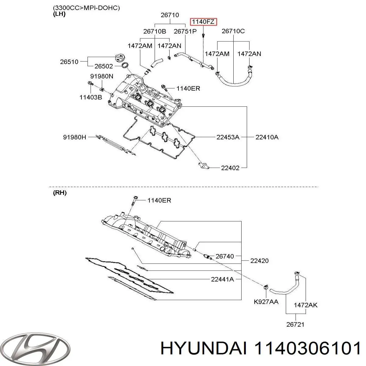 Chrysler 06104178AA цена, от 6.64 USD