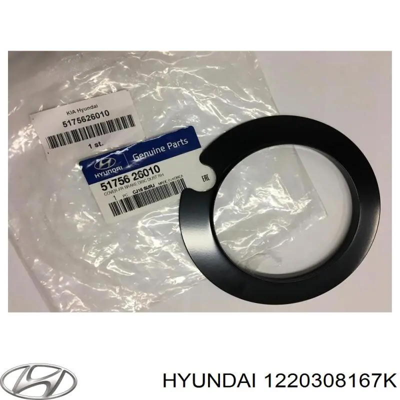  1220308167K Hyundai/Kia