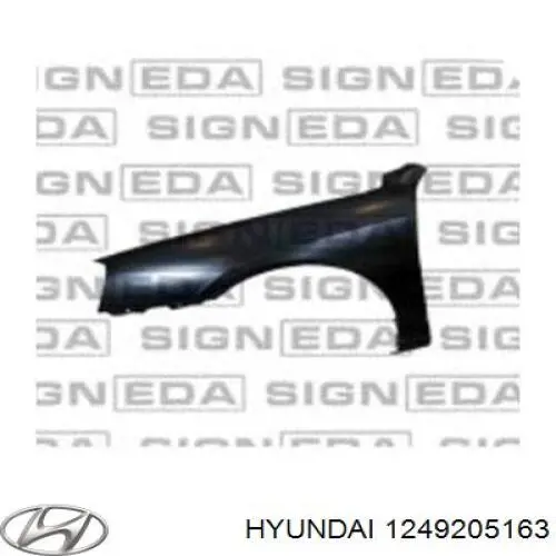  Ford 6707417 цена, от 0.71 USD