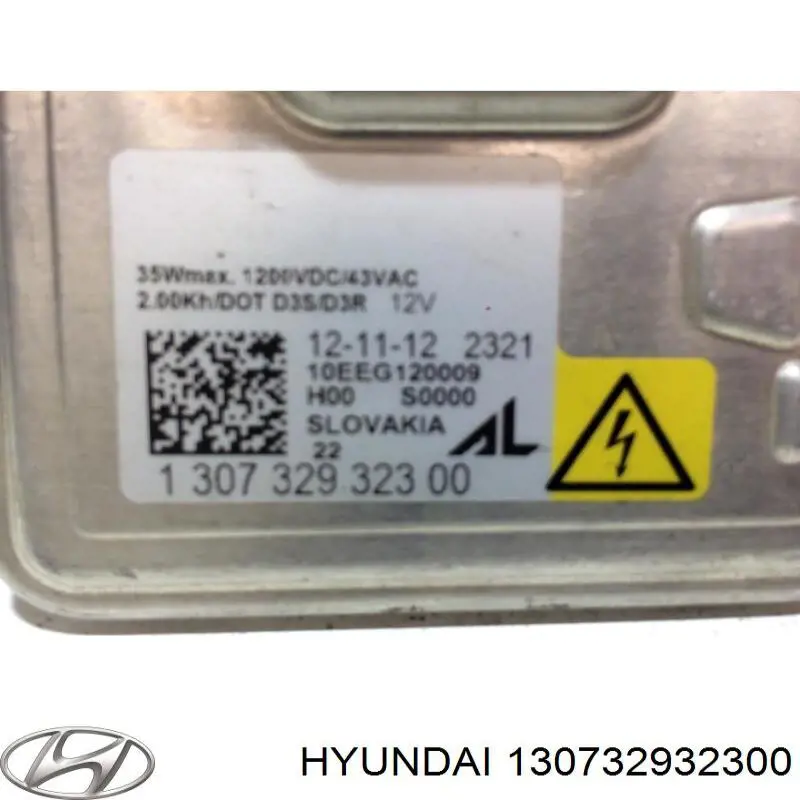 130732932300 Hyundai/Kia 