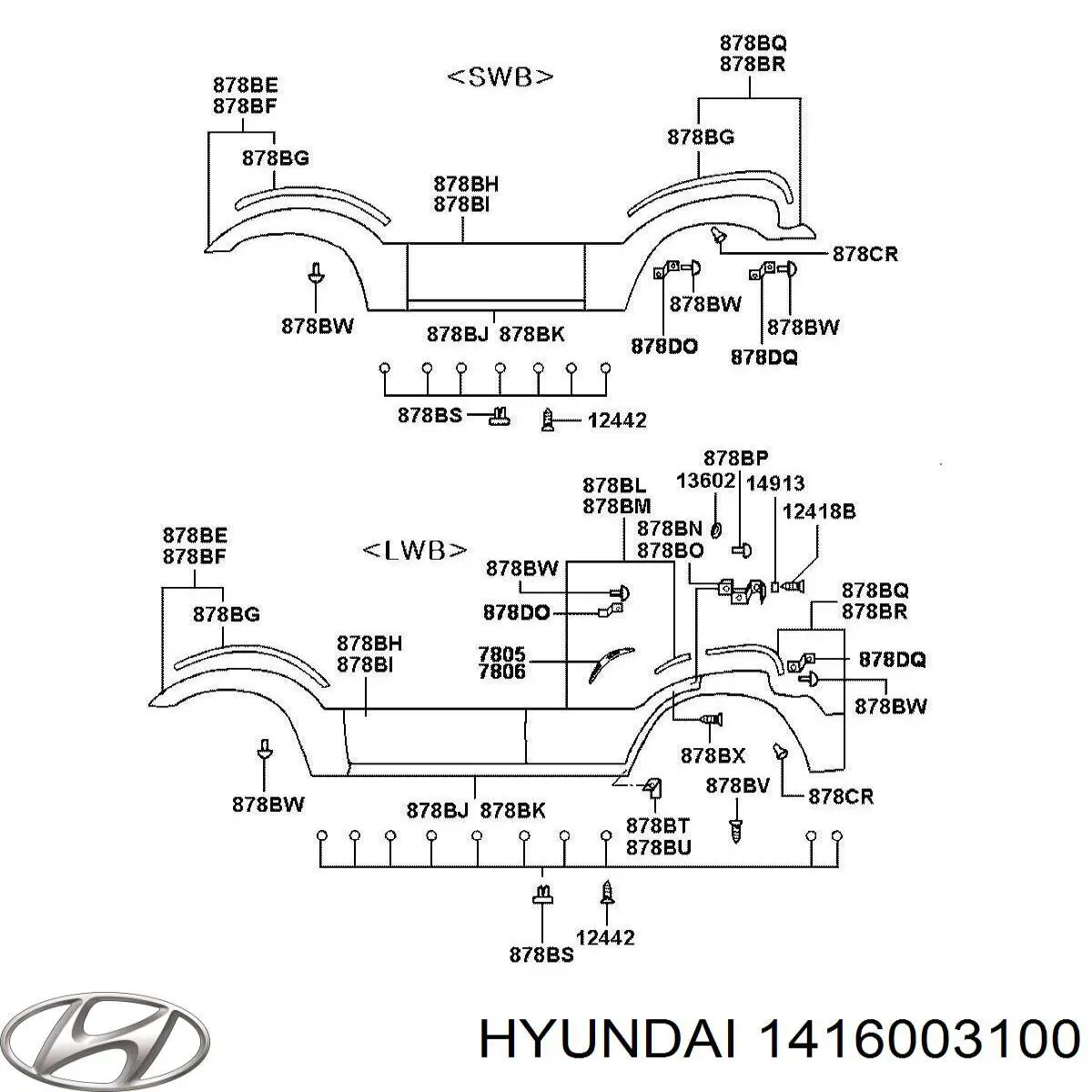 Пистон крепления переднего бампера 1416003100 Hyundai/Kia