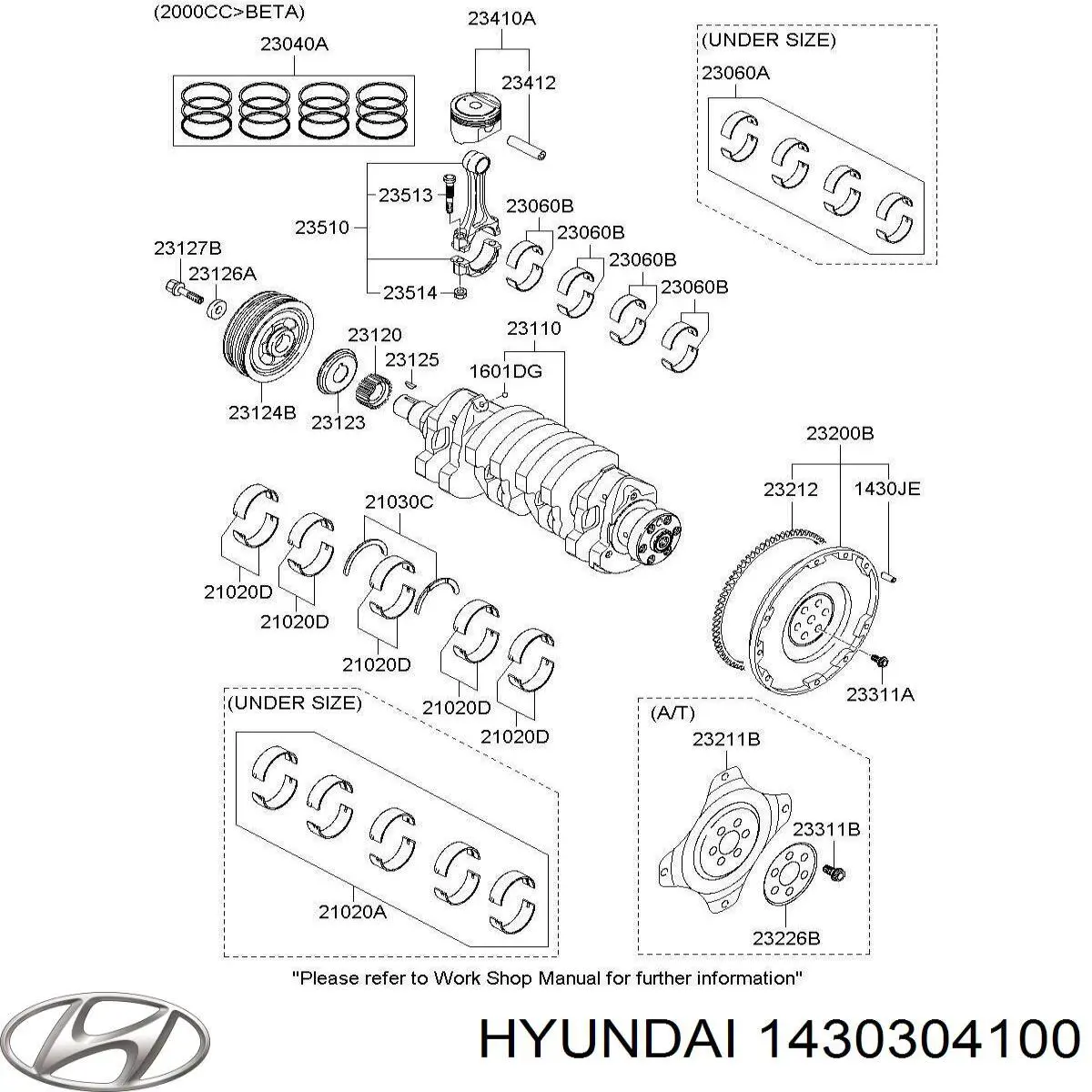 Купить 1430304100 Hyundai/Kia 