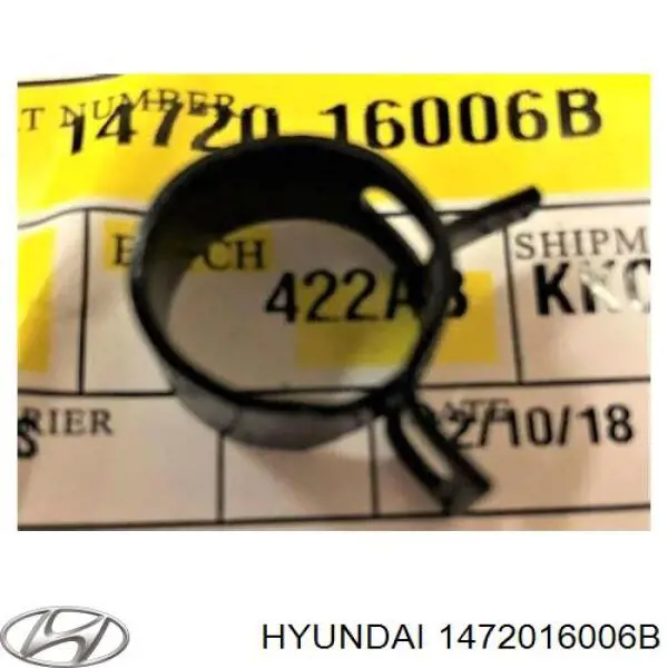 Торсион передний правый K992831600 Hyundai/Kia