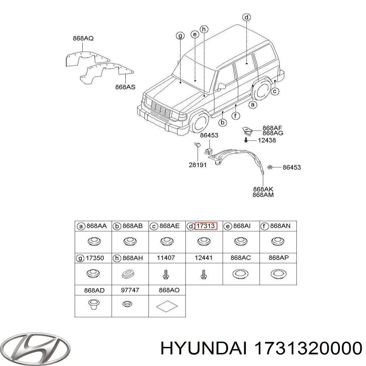 Заглушка пола Hyundai/Kia 1731320000 цена, от 0.76 USD