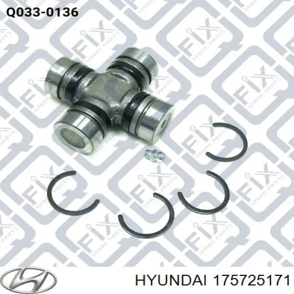  Hyundai/Kia 0175725171 цена, от 0.31 USD