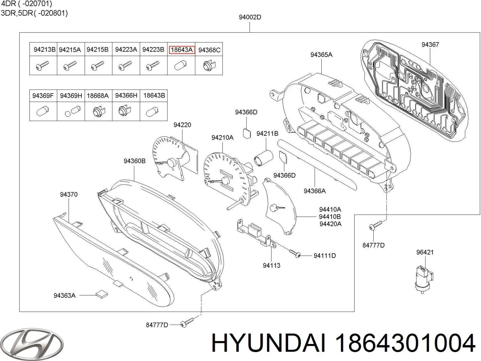 Hyundai/Kia 1864301004N цена, от 1.53 USD