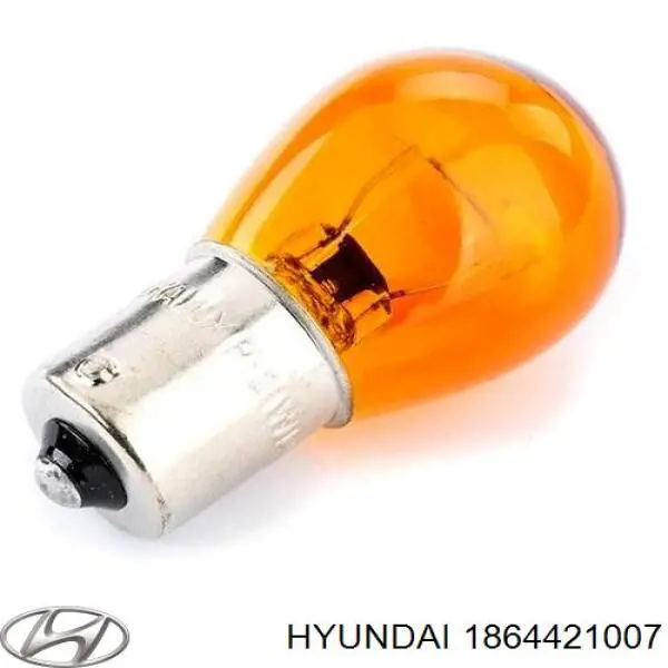 Лампочка HYUNDAI 1864421007