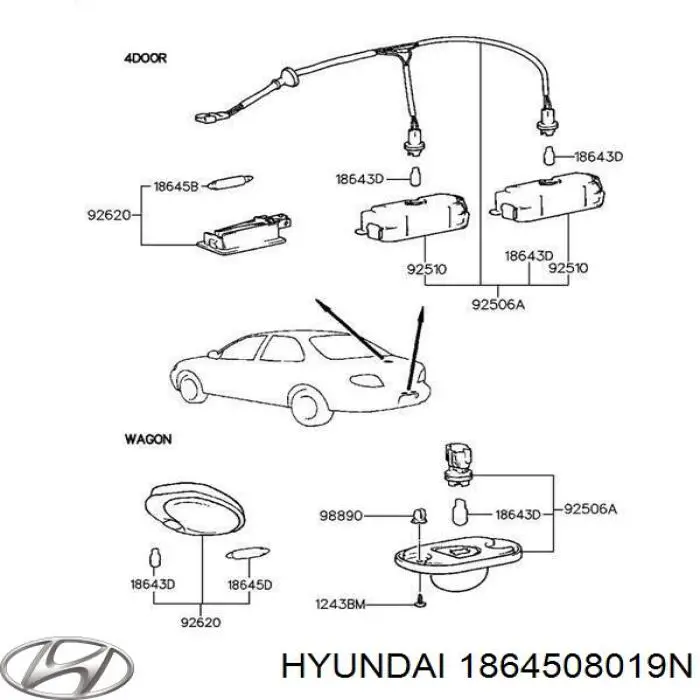 Купить 1864508019N Hyundai/Kia 