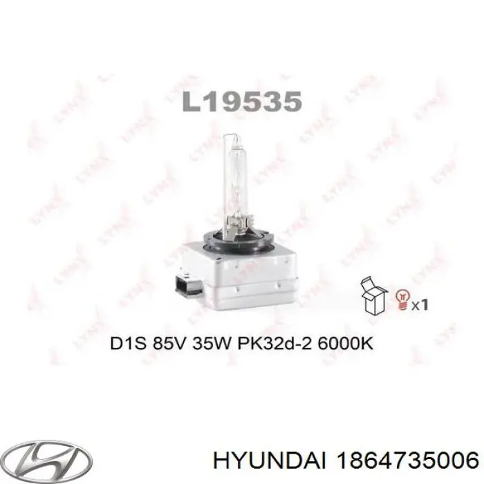 1864735006 Hyundai/Kia лампочка ксеноновая