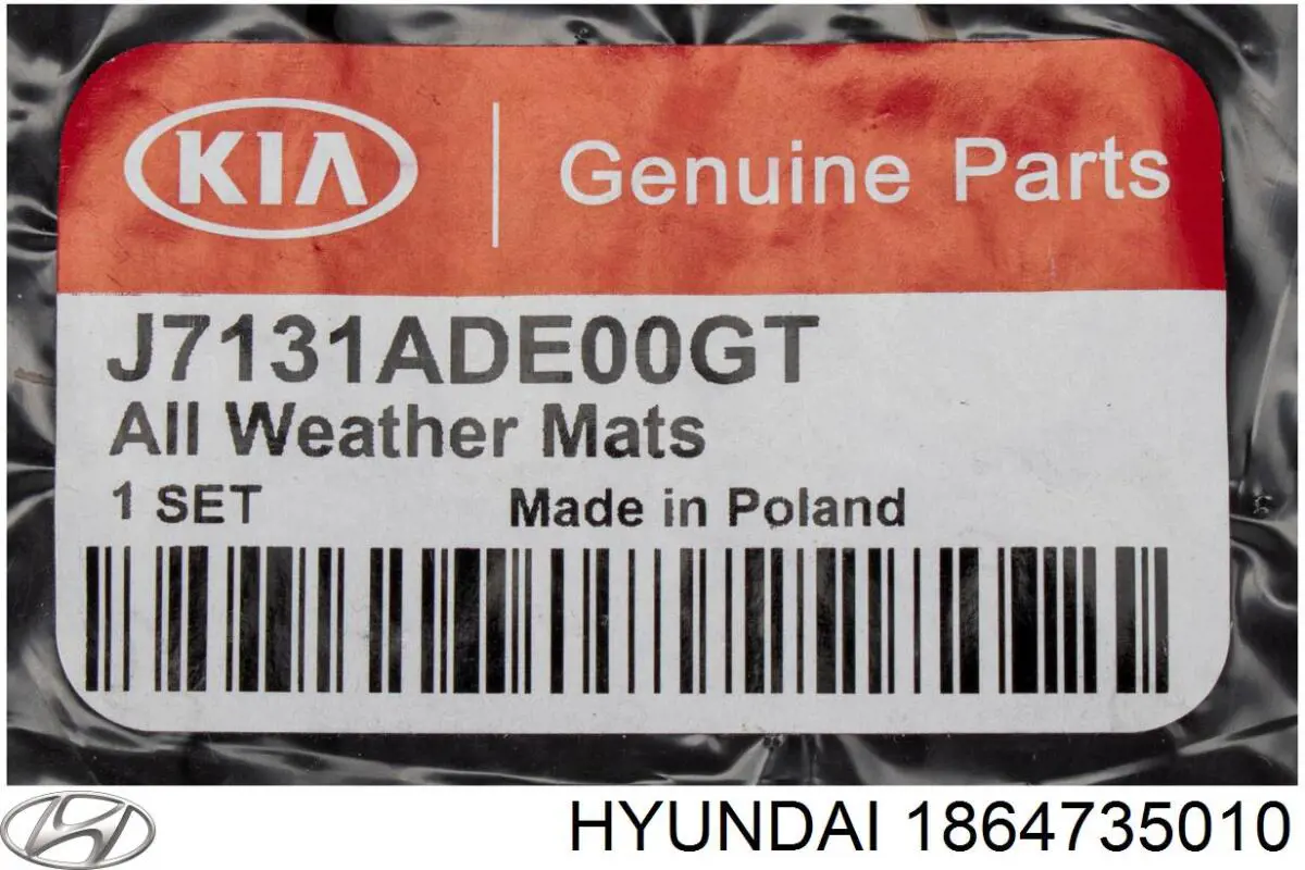 Купить 1864735010 Hyundai/Kia 