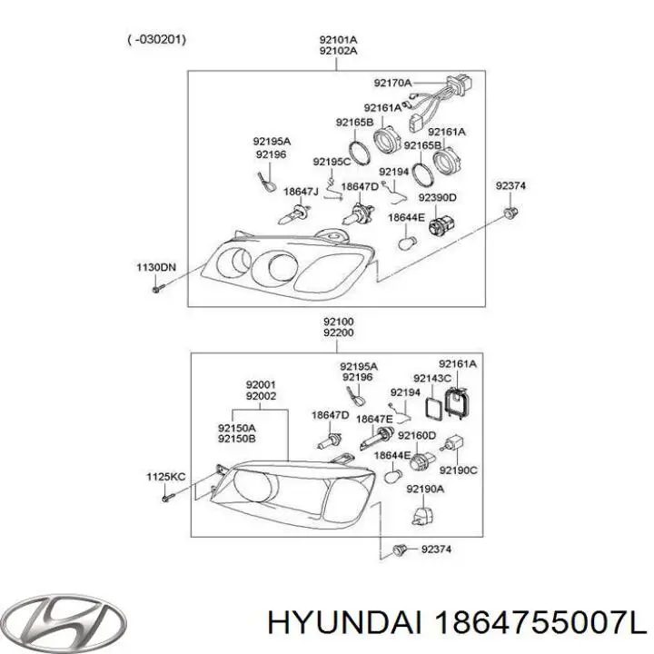 Лампочка галогенная Hyundai/Kia 1864755007L