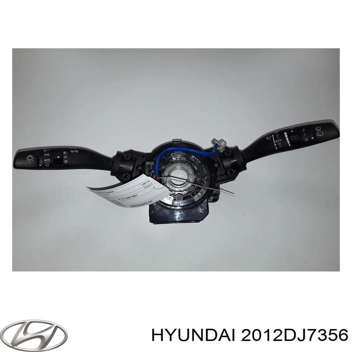  Hyundai/Kia 2012DJ7356 цена, от 114.79 USD