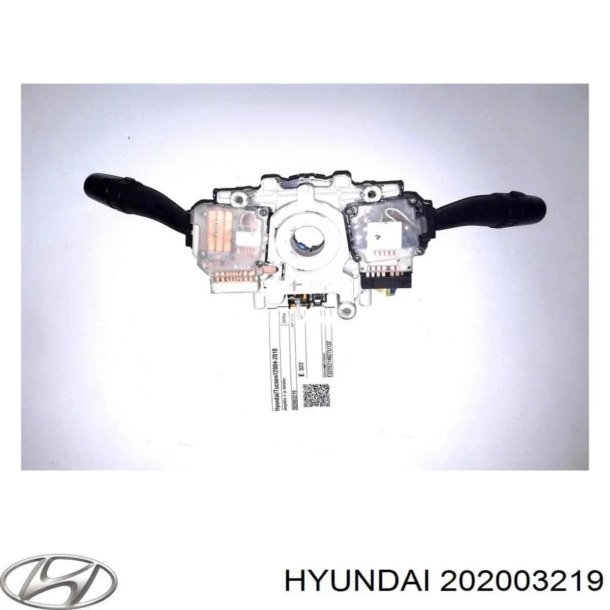202003219 Hyundai/Kia 